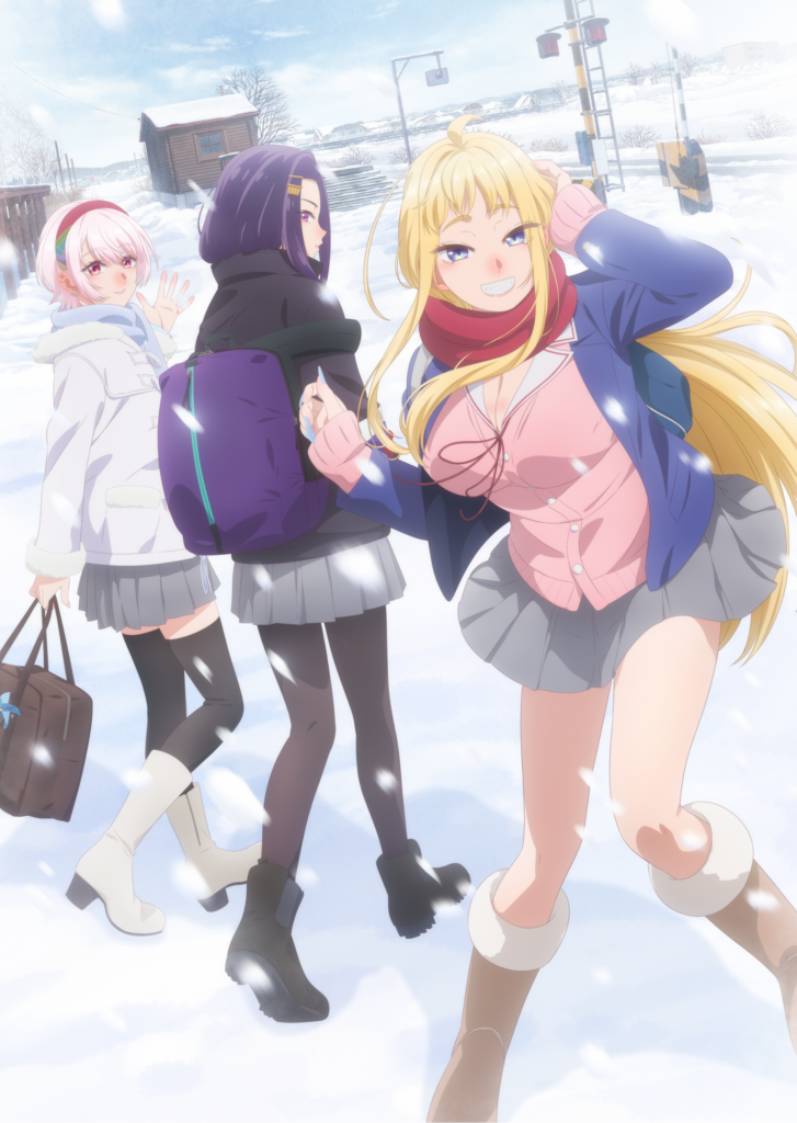 道産子ギャルはなまらめんこいのアニメ画像