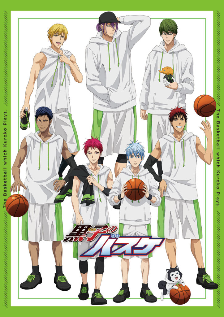 黒子のバスケのアニメ画像