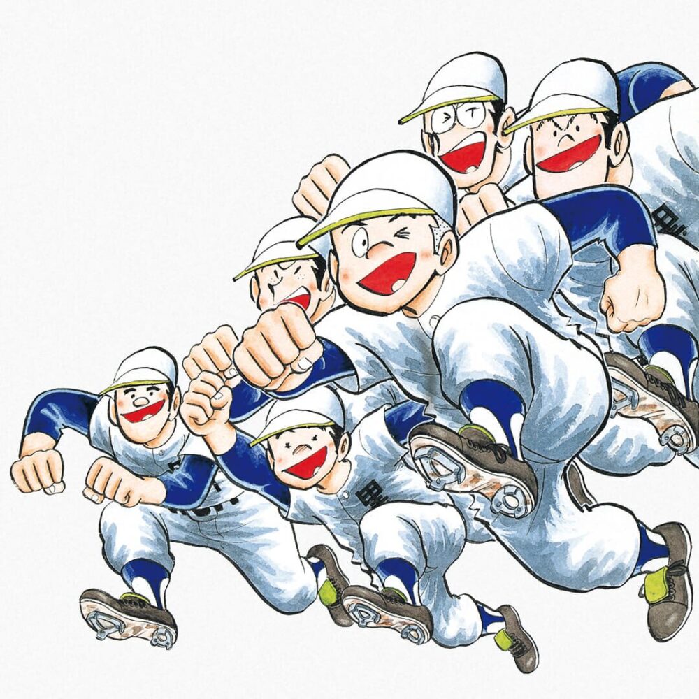 プレイボールのアニメ画像