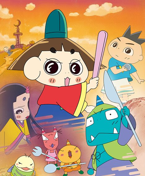 おじゃる丸のアニメ画像