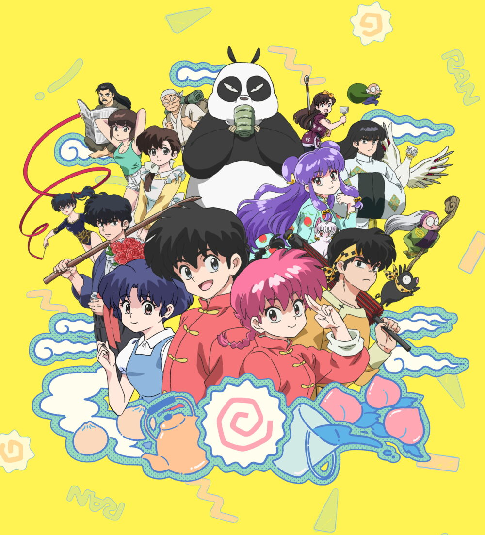 らんま1-2のアニメ画像