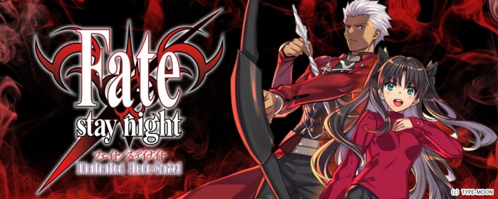 Fate/stay nightの画像