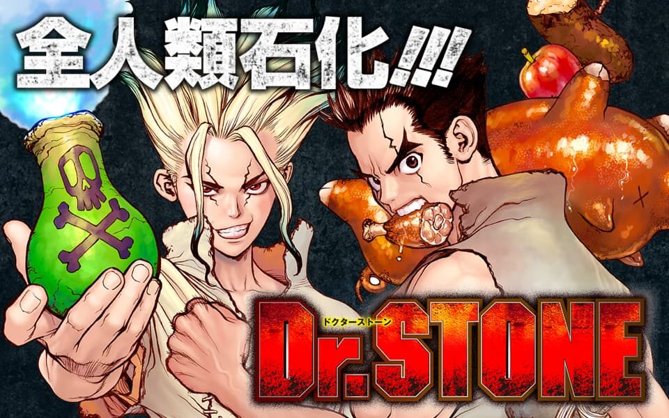 Dr.STONE